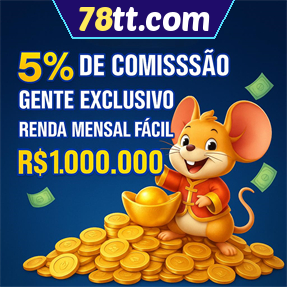 78tt.com ConvidarCentro